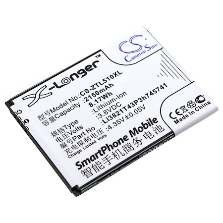 Bsc Preferred NOS Novu II Mobile Phone Replacement Battery CS-ZTL510XL.1
